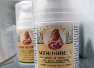 foto-mikoniks-1